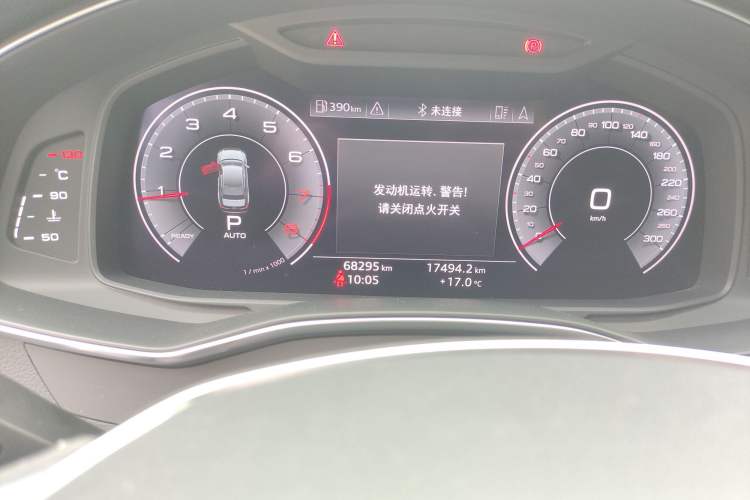 Used Audi A6L 2020 45 TFSI Prestige Dynamic Edition Odometer Close Up