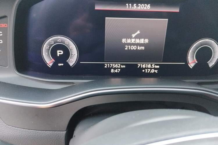 Used Audi A6L 2020 45 TFSI Prestige Dynamic Edition Odometer Close Up