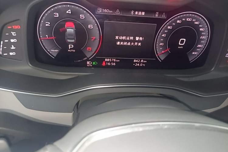 Used Audi A6L 2020 45 TFSI Prestige Dynamic Edition Odometer Close Up