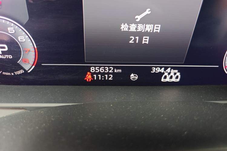 Used Audi A6L 2020 45 TFSI Prestige Dynamic Edition Odometer Close Up