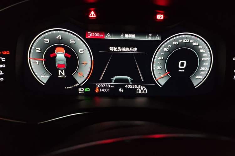 Used Audi A6L 2020 45 TFSI quattro Prestige Dynamic Edition Odometer Close Up