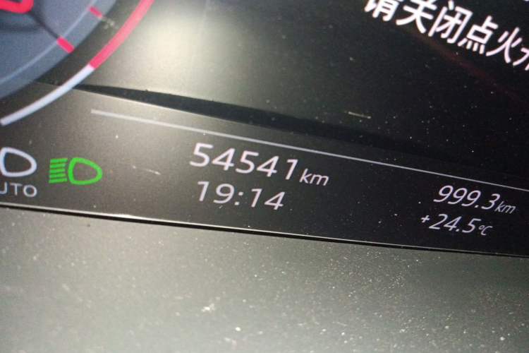 Used Audi A6L 2020 45 TFSI quattro Prestige Dynamic Edition Odometer Close Up