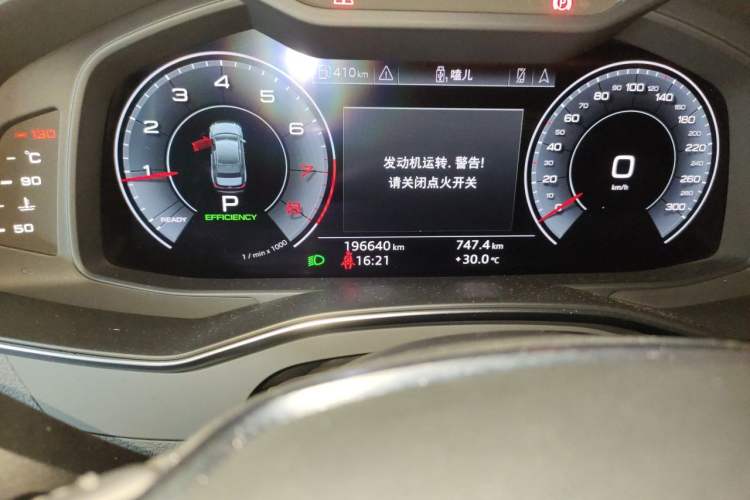 Used Audi A6L 2020 45 TFSI quattro Prestige Dynamic Edition Odometer Close Up