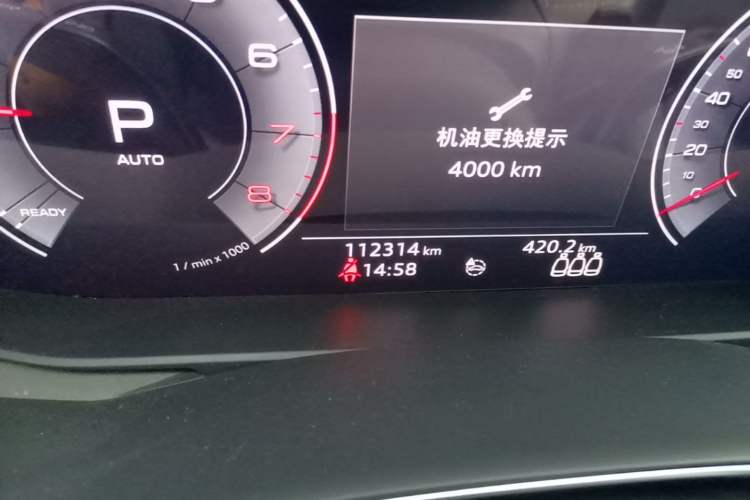 Used Audi A6L 2020 45 TFSI Prestige Dynamic Edition Odometer Close Up