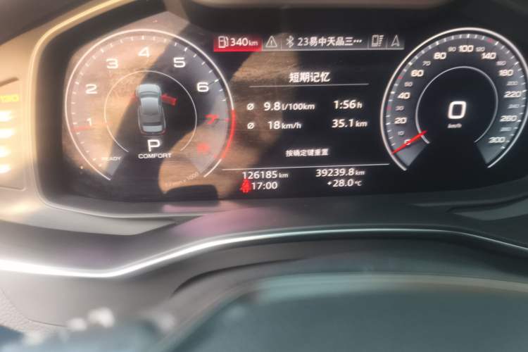 Used Audi A6L 2020 40 TFSI Luxury Dynamic Edition Odometer Close Up