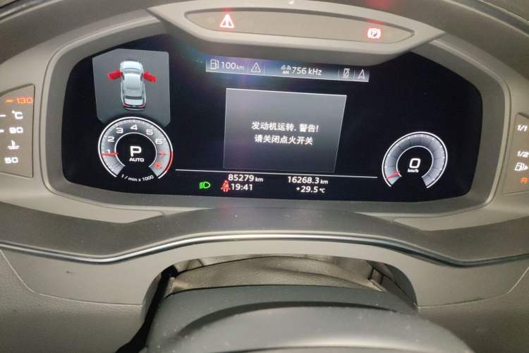 Used Audi A6L 2020 40 TFSI Luxury Dynamic Edition Odometer Close Up
