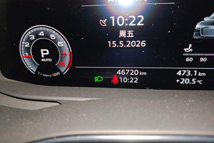 Used Audi A6L 2020 40 TFSI Luxury Dynamic Edition Odometer Close Up