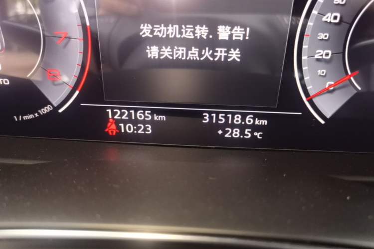 Used Audi A6L 2020 45 TFSI Prestige Dynamic Edition Odometer Close Up