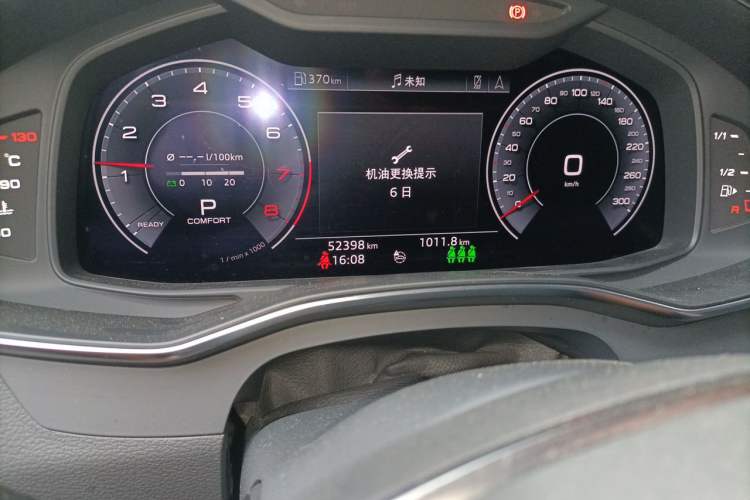Used Audi A6L 2020 40 TFSI Luxury Dynamic Edition Odometer Close Up