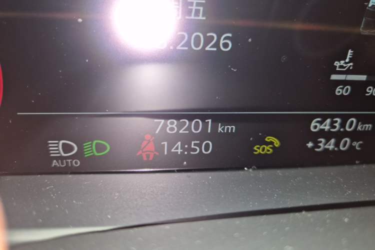 Used Audi A6L 2020 40 TFSI Luxury Dynamic Edition Odometer Close Up