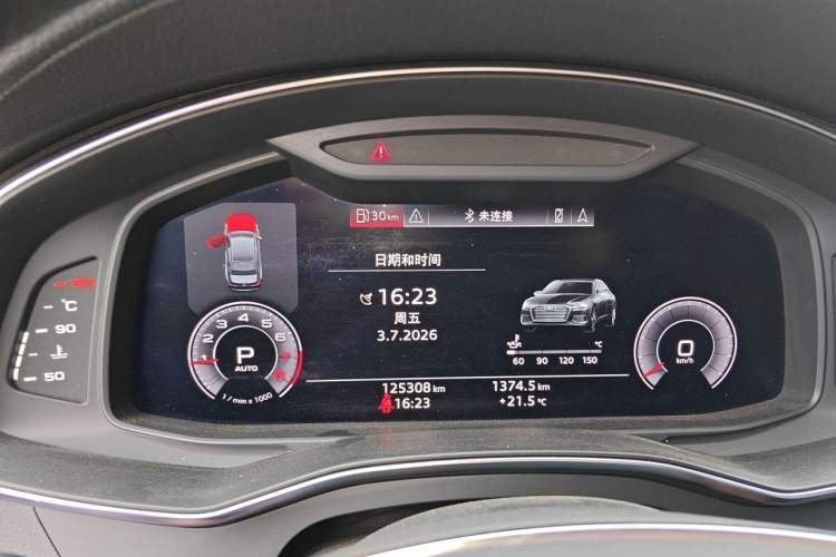 Used Audi A6L 2020 45 TFSI Prestige Dynamic Edition Instrument Cluster