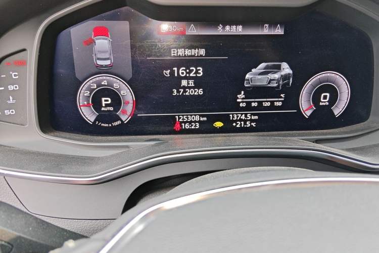 Used Audi A6L 2020 45 TFSI Prestige Dynamic Edition Odometer Close Up