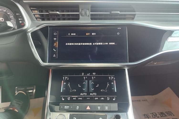 Used Audi A6L 2020 45 TFSI Prestige Dynamic Edition Audio And AC Panel