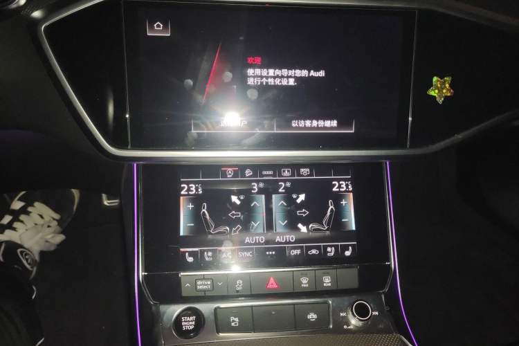 Used Audi A6L 2020 55 TFSI quattro Prestige Dynamic Edition Audio And AC Panel