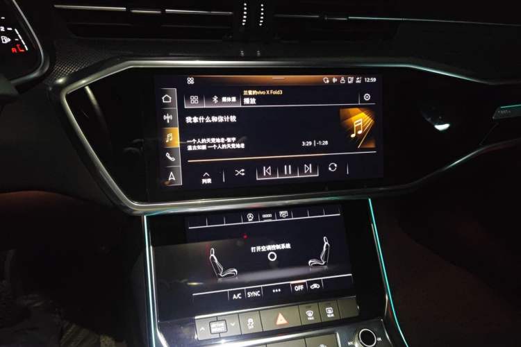 Used Audi A6L 2020 40 TFSI Luxury Dynamic Edition Audio And AC Panel