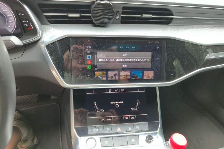 Used Audi A6L 2020 45 TFSI Prestige Dynamic Edition Audio And AC Panel