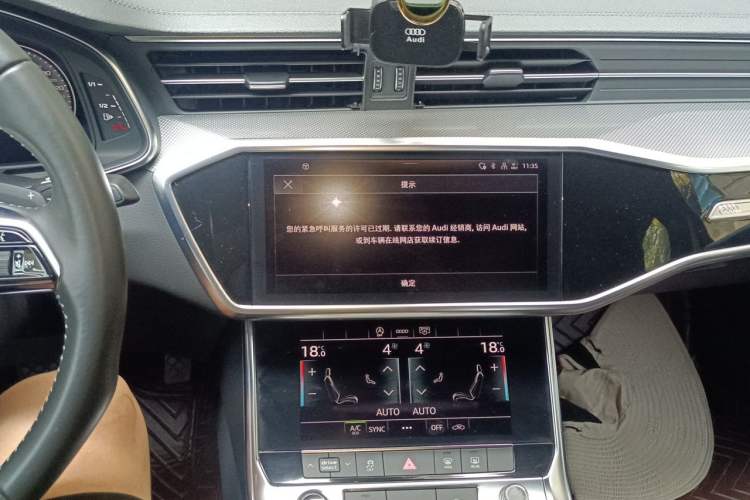 Used Audi A6L 2020 45 TFSI Prestige Dynamic Edition Audio And AC Panel