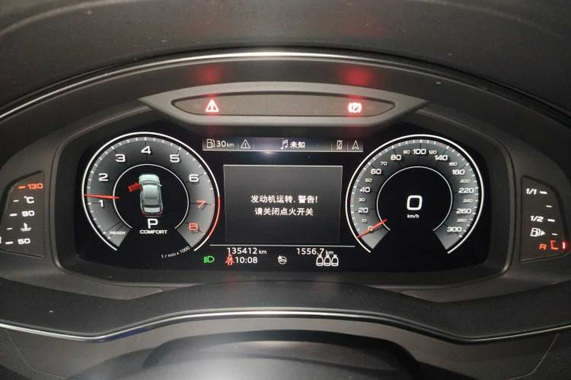 Used Audi A6L 2020 40 TFSI Luxury Dynamic Edition Instrument Cluster