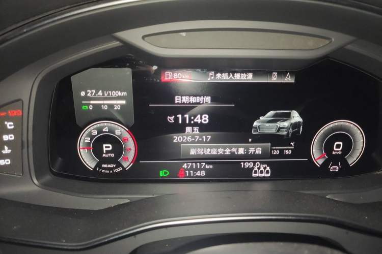 Used Audi A6L 2020 55 TFSI quattro Prestige Dynamic Edition Instrument Cluster