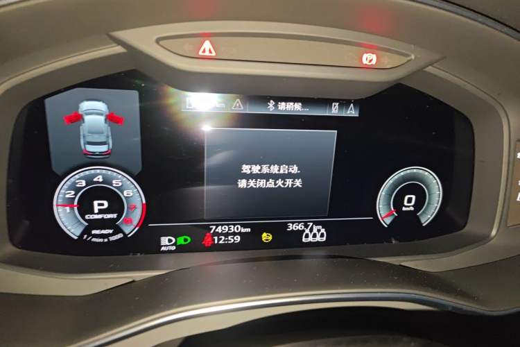 Used Audi A6L 2020 40 TFSI Luxury Dynamic Edition Instrument Cluster