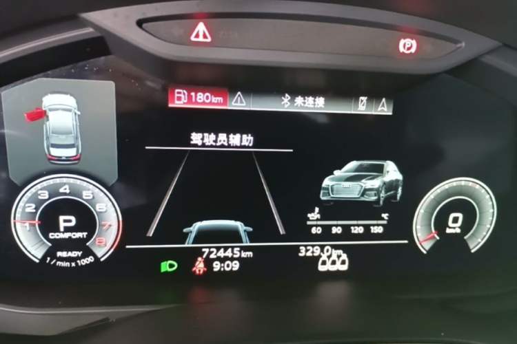 Used Audi A6L 2020 40 TFSI Luxury Dynamic Edition Instrument Cluster