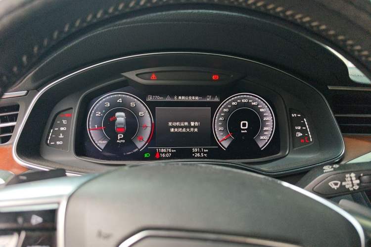 Used Audi A6L 2020 45 TFSI Prestige Dynamic Edition Instrument Cluster