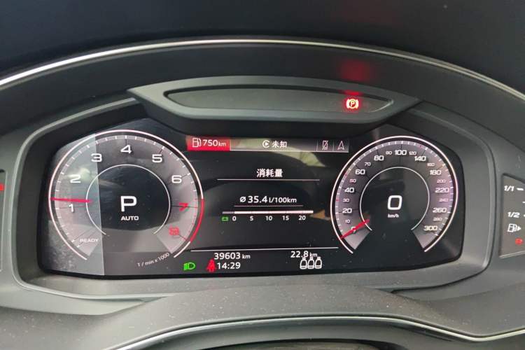 Used Audi A6L 2020 45 TFSI Prestige Dynamic Edition Instrument Cluster