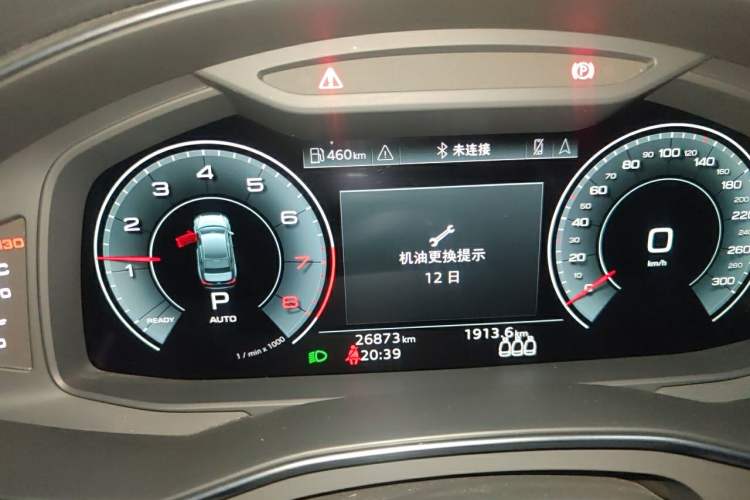 Used Audi A6L 2020 40 TFSI Luxury Prestige Edition Instrument Cluster