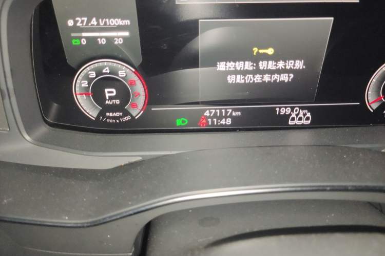Used Audi A6L 2020 55 TFSI quattro Prestige Dynamic Edition Odometer Close Up