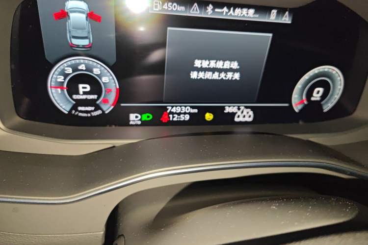 Used Audi A6L 2020 40 TFSI Luxury Dynamic Edition Odometer Close Up