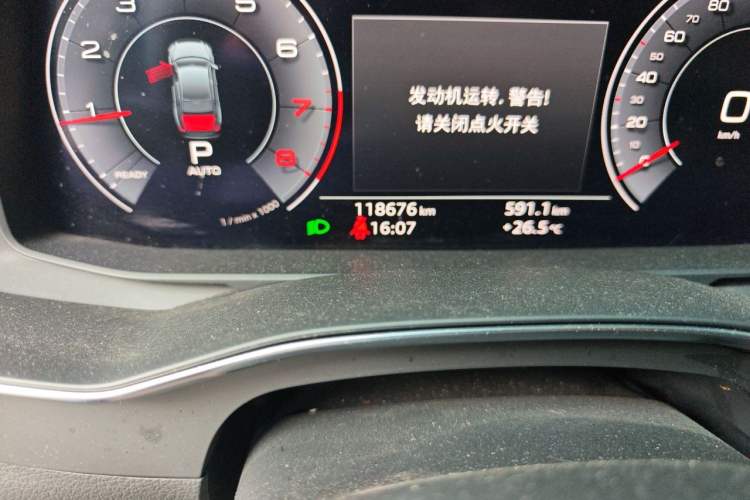 Used Audi A6L 2020 45 TFSI Prestige Dynamic Edition Odometer Close Up