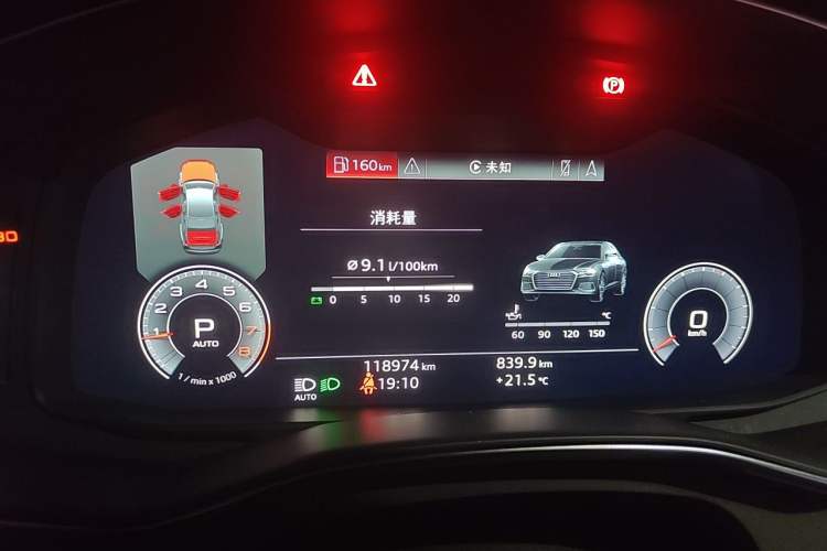 Used Audi A6L 2020 45 TFSI Prestige Dynamic Edition Odometer Close Up
