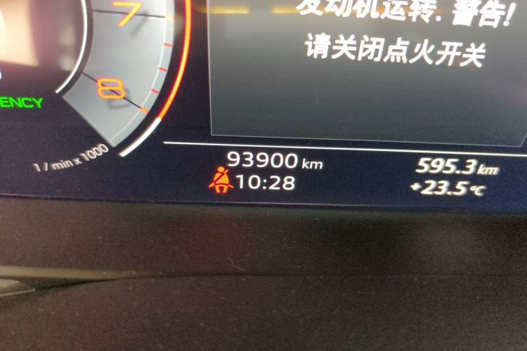 Used Audi A6L 2020 45 TFSI Prestige Dynamic Edition Odometer Close Up