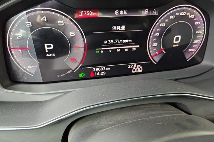 Used Audi A6L 2020 45 TFSI Prestige Dynamic Edition Odometer Close Up