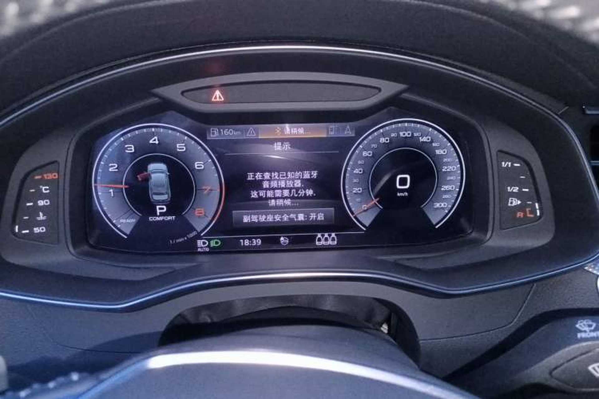 Used Audi A6L 2020 45 TFSI Prestige Dynamic Edition Instrument Cluster