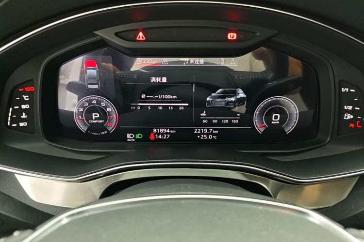 Used Audi A6L 2020 45 TFSI Prestige Dynamic Edition Instrument Cluster