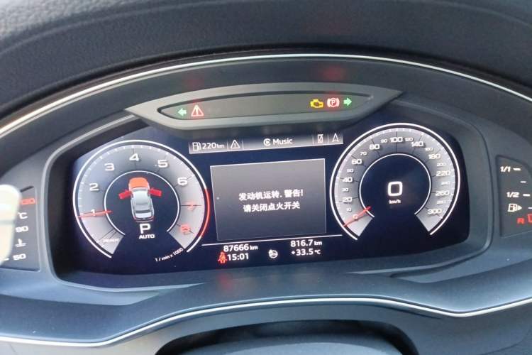 Used Audi A6L 2020 55 TFSI quattro Prestige Dynamic Edition Instrument Cluster