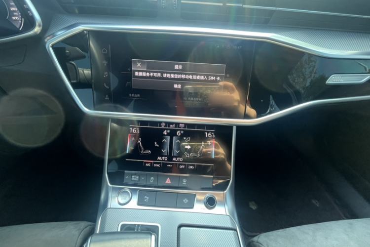 Used Audi A6L 2020 45 TFSI Prestige Dynamic Edition Interior 3