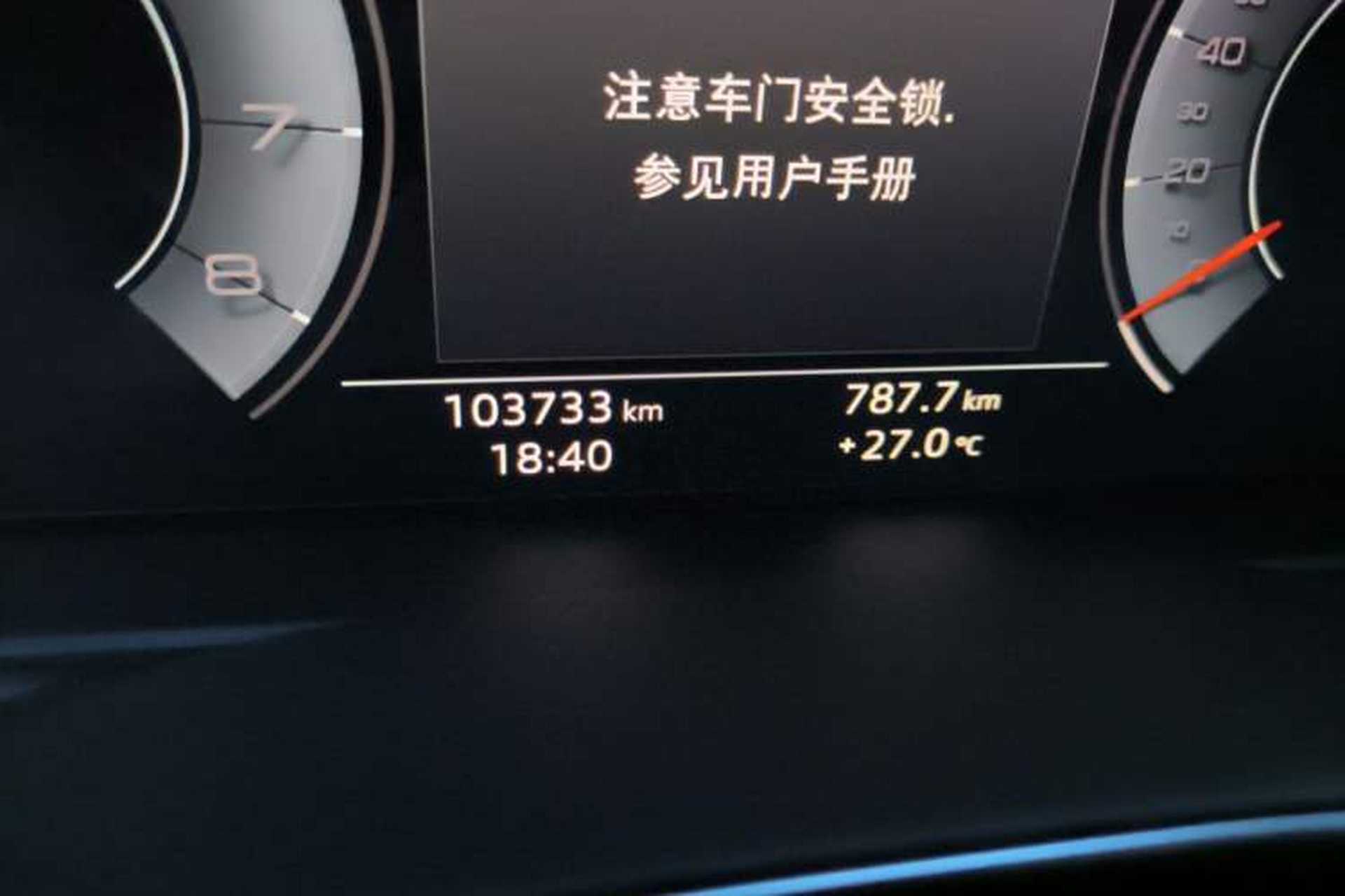 Used Audi A6L 2020 45 TFSI Prestige Dynamic Edition Odometer Close Up