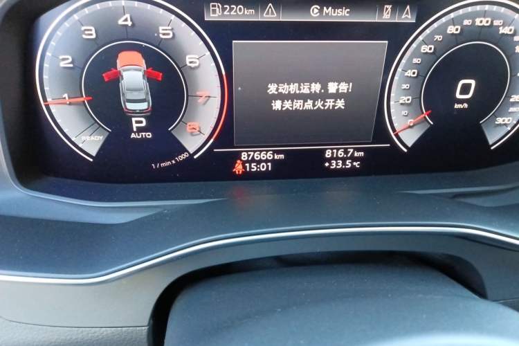 Used Audi A6L 2020 55 TFSI quattro Prestige Dynamic Edition Odometer Close Up