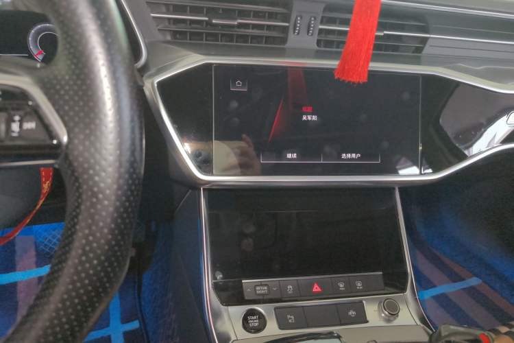 Used Audi A6L 2021 40 TFSI Luxury Prestige Edition Audio And AC Panel
