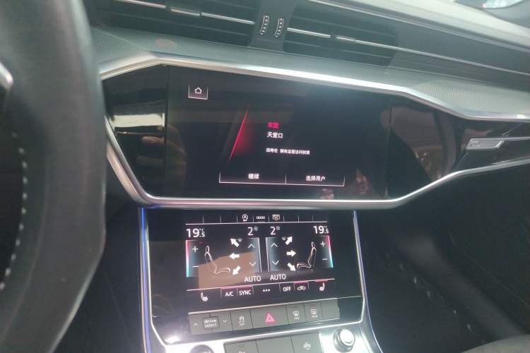 Used Audi A6L 2021 40 TFSI Luxury Dynamic Edition Audio And AC Panel