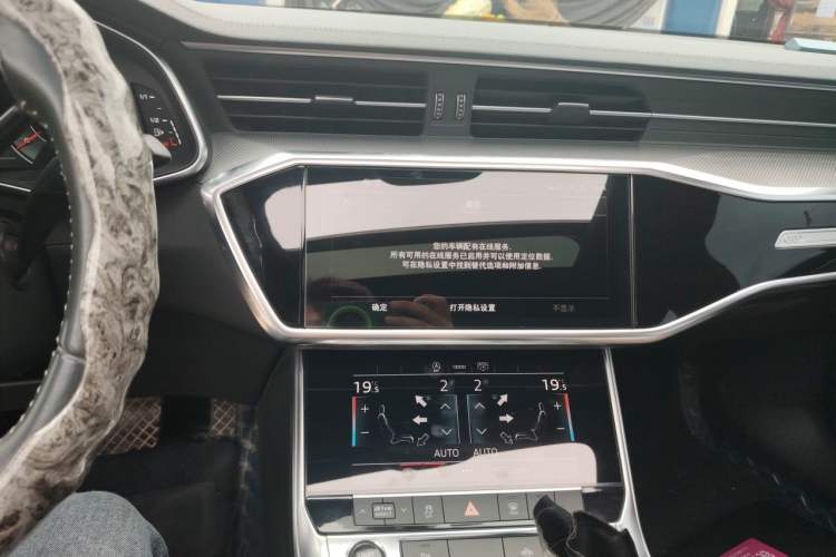 Used Audi A6L 2021 45 TFSI Prestige Dynamic Edition Audio And AC Panel