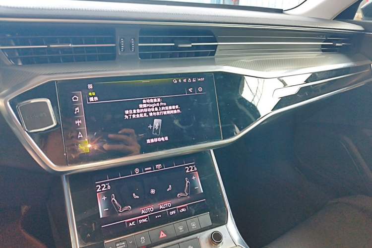 Used Audi A6L 2021 40 TFSI Luxury Prestige Edition Audio And AC Panel