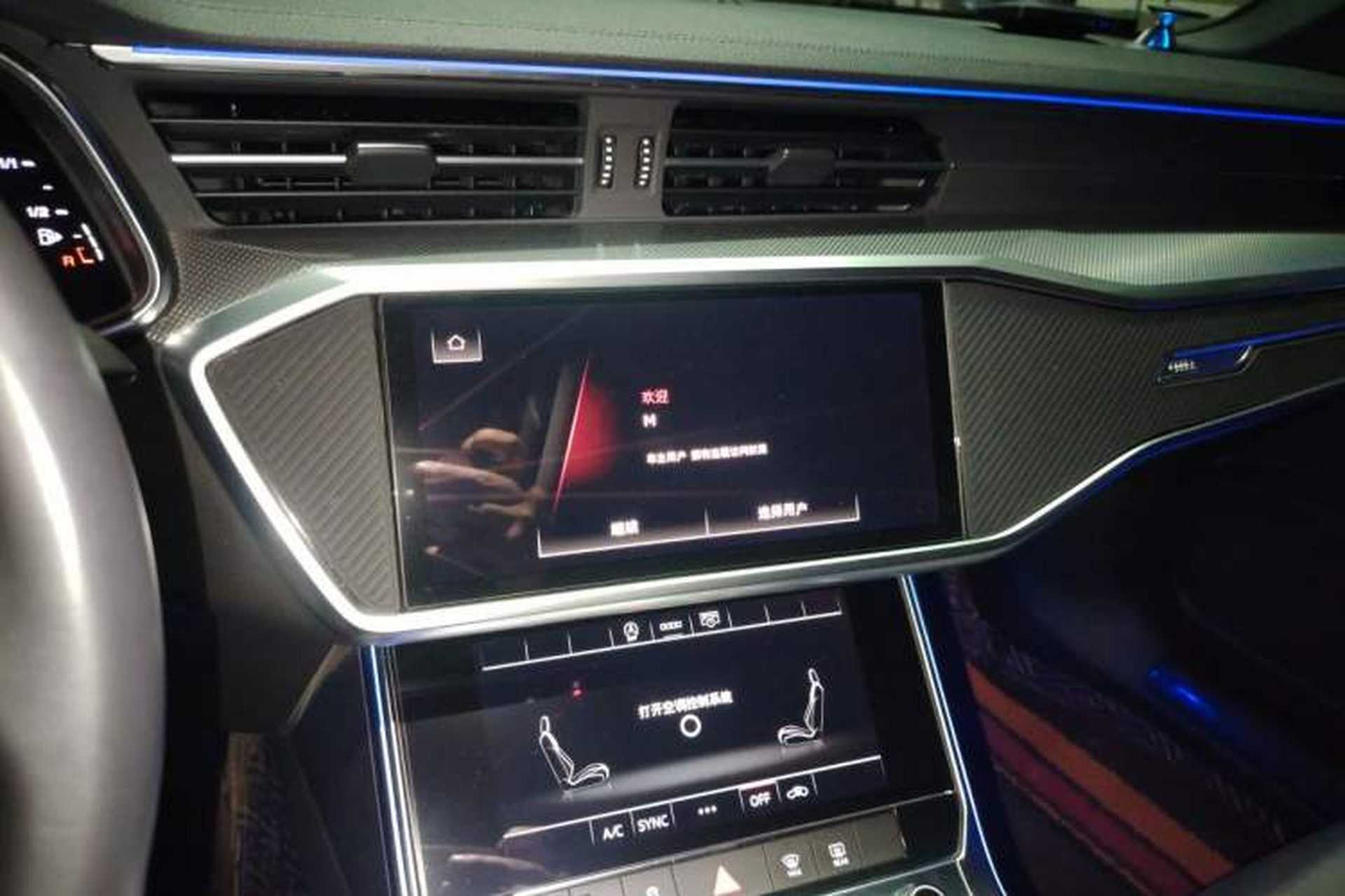 Used Audi A6L 2021 40 TFSI Luxury Prestige Edition Audio And AC Panel