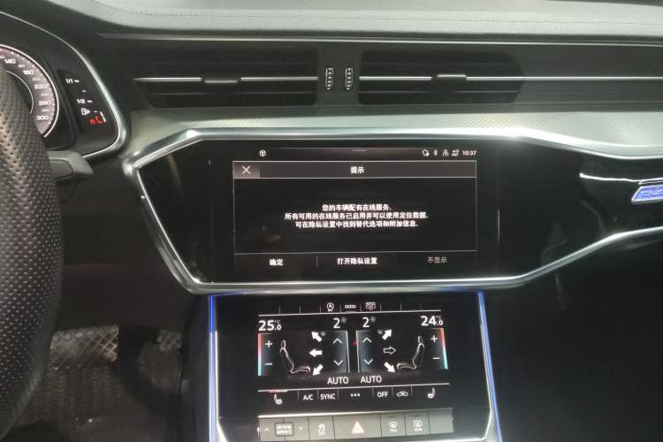Used Audi A6L 2021 45 TFSI quattro Prestige Elegant Edition Audio And AC Panel