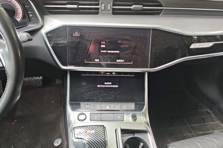Used Audi A6L 2021 45 TFSI quattro Prestige Elegant Edition Audio And AC Panel