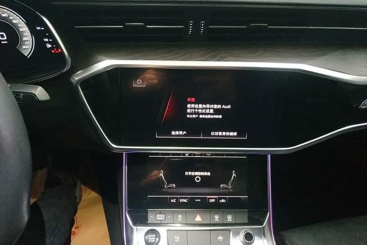 Used Audi A6L 2021 45 TFSI Prestige Dynamic Edition Audio And AC Panel
