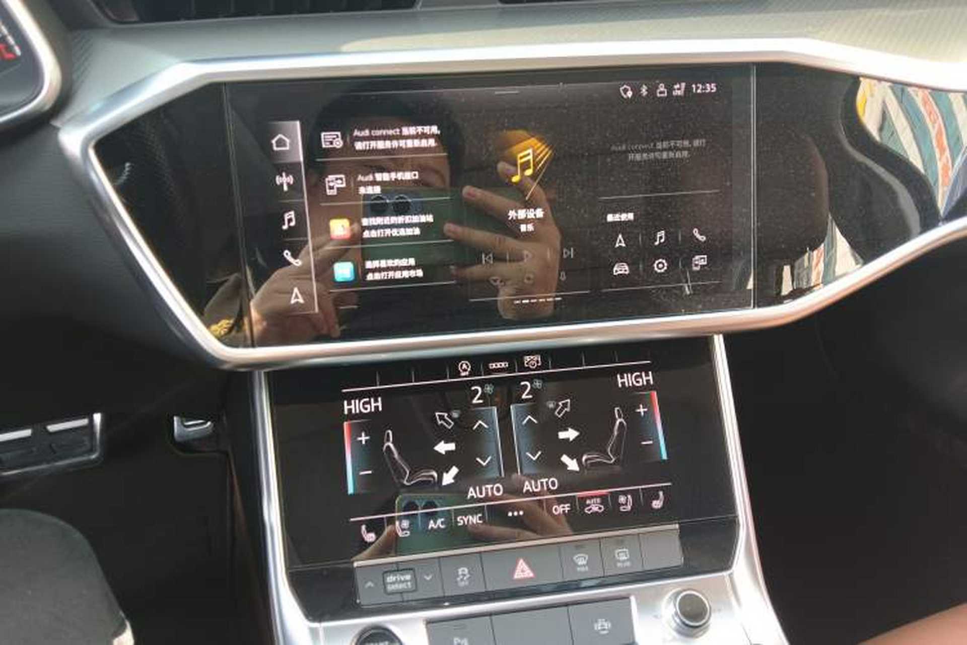 Used Audi A6L 2021 45 TFSI quattro Prestige Elegant Edition Audio And AC Panel