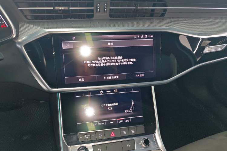 Used Audi A6L 2021 40 TFSI Luxury Dynamic Edition Audio And AC Panel